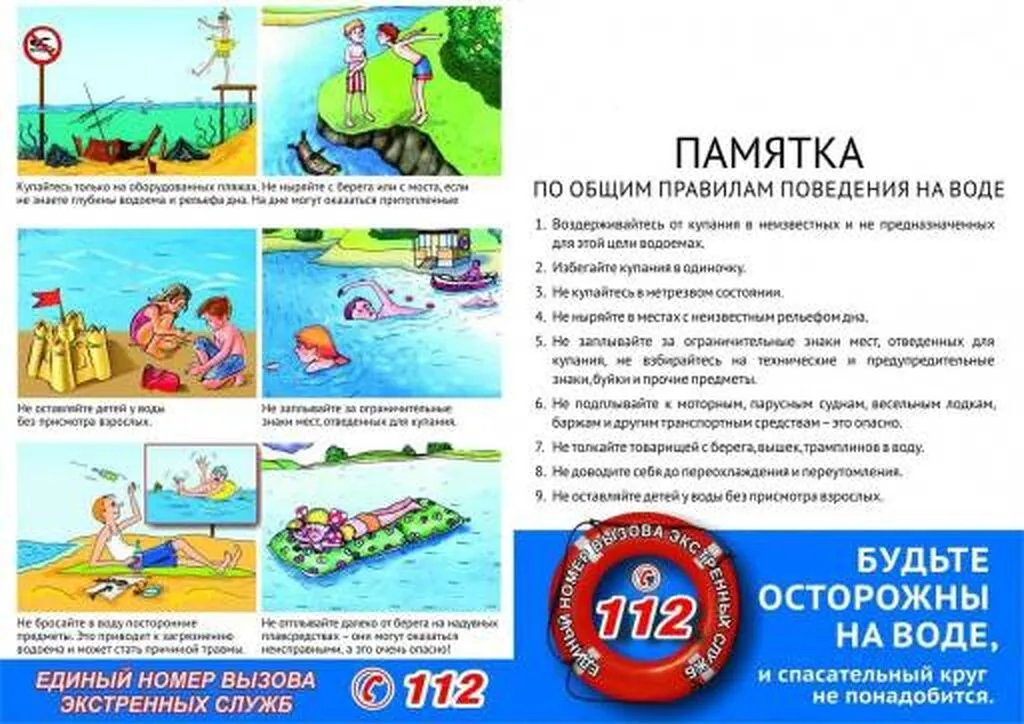 IMG-20230614-WA0028