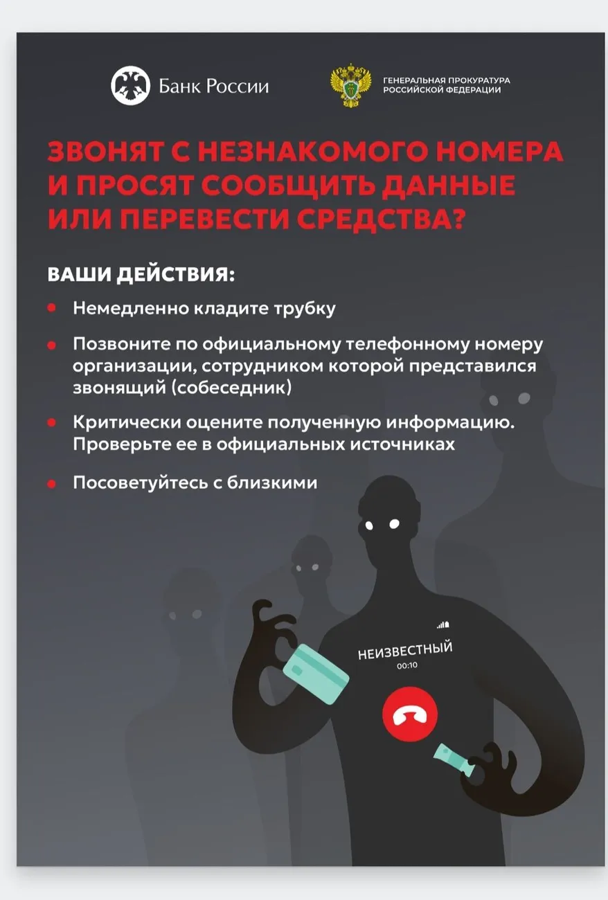1754890399613