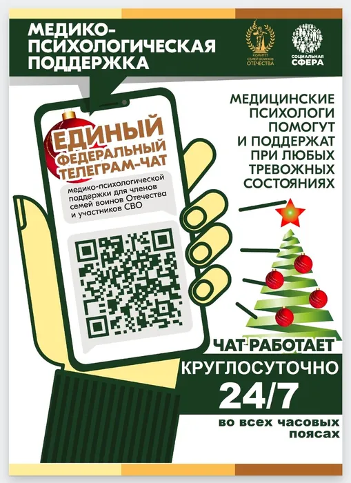 1768811212829