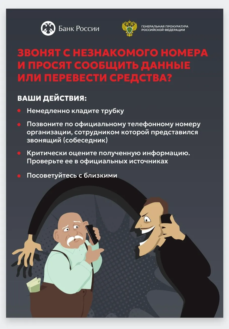 1754890399617